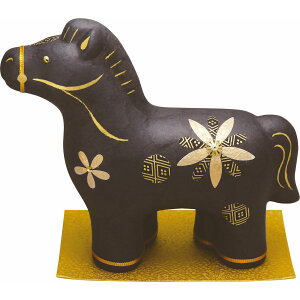 (n)̍ x  n () ~t 肿a׍H u  2026N ߘa8N N J^ }t