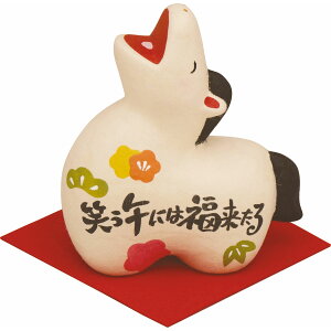 (n)̍ x ΂߂ɂ͕ ~t 肿a׍H u  2026N ߘa8N N J^ }t