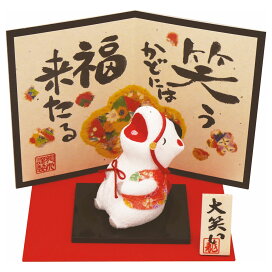 楽天市場】絵画 世界の名画 果物 アルフォンス・ミュシャ 額入り 