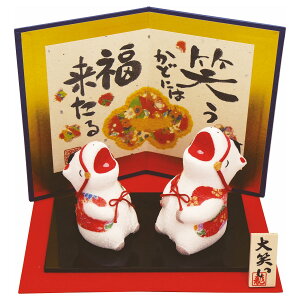 (n)̍ x ΂ eq  EE~t 肿߂׍H u  2026N ߘa8N N J^ }t