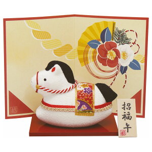 (n)̍ x ʂ ˔n Et 肿߂׍H u  2026N ߘa8N N J^ }t