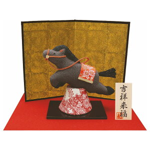 (n)̍ x ˔nƐԕxm EE~t 肿߂׍H u  2026N ߘa8N N J^ }t