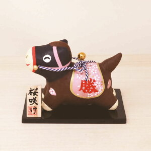 (n)̍ x  t a׍H u  2026N ߘa8N N J^ }t