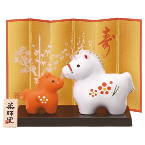 (n)̍ x э  g () Et  u  2026N ߘa8N N J^ }t