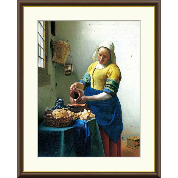 楽天市場】絵画 世界の名画 牛乳を注ぐ女 ヨハネス・フェルメール 額 