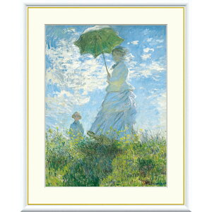 絵画 世界の名画 散歩、日傘をさす女性 クロード・モネ 額入り インテリア アート 額絵 高精彩複製画 送料無料