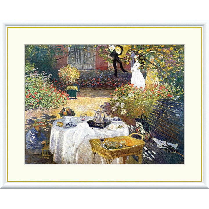 楽天市場】絵画 世界の名画 昼食 クロード・モネ 額入り インテリア 