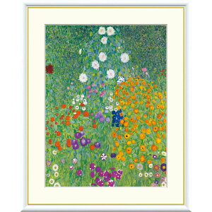 G E̖ _Ƃ̒ OX^tENg z CeA A[g zG ʕ 