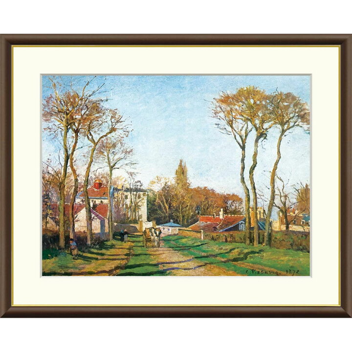 楽天市場】絵画 世界の名画 村の入口 カミーユ・ピサロ 額入り 