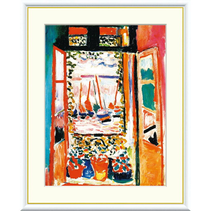 楽天市場】絵画 世界の名画 コリウールの窓 アンリ・マティス 額入り 