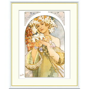 G E̖  AtHXE~V z CeA A[g zG ʕ 