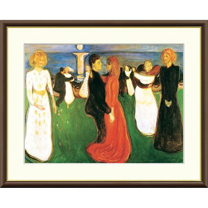 G E̖ ̃_X Gh@hEN z CeA A[g zG ʕ 