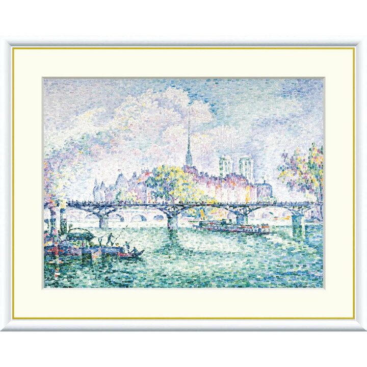 楽天市場】絵画 世界の名画 ポンデザール ポール・シニャック 額入り 