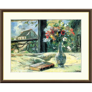 G E̖ ӂɍ炭ԕr |[ES[M z CeA A[g zG ʕ 