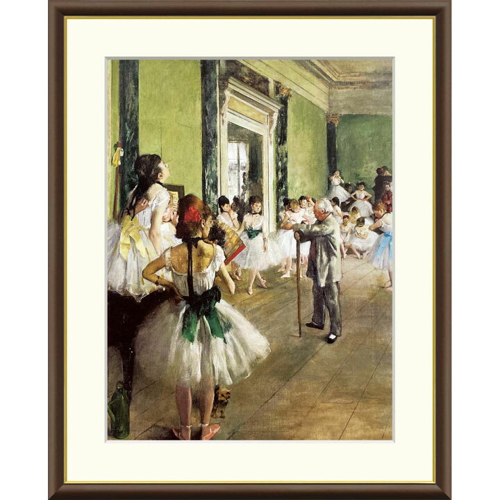 楽天市場】絵画 世界の名画 ダンスのレッスン エドガー・ドガ 額入り 