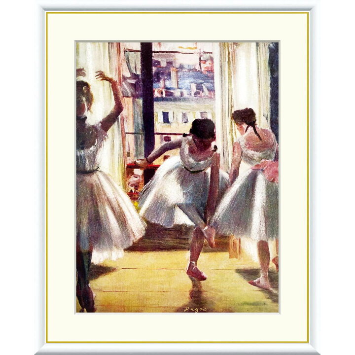 楽天市場】絵画 世界の名画 三人の踊子 エドガー・ドガ 額入り 