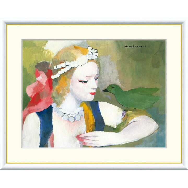 楽天市場】絵画 世界の名画 鳥と乙女 マリー・ローランサン 額入り 
