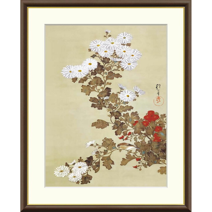 楽天市場】絵画 日本の名画 菊に小禽図 酒井抱一 額入り インテリア 