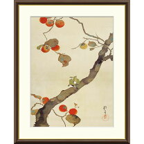 楽天市場】柿（絵画｜アート・美術品・骨董品・民芸品）：ホビーの通販