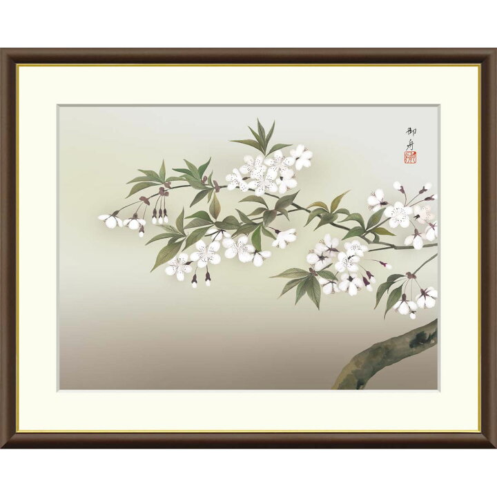 楽天市場】絵画 日本の名画 夜桜 速水御舟 額入り インテリア アート 