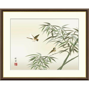 G { Ԓ N |ɐ c| z CeA A[g zG ʕ 