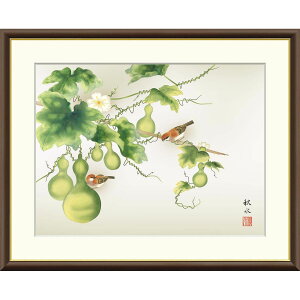 G { Ԓ ď ZZ cH z CeA A[g zG ʕ 