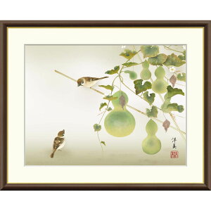 G { Ԓ ď ZZ œcm z CeA A[g zG ʕ 