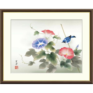 絵画 現代日本画 花鳥画 夏飾り 朝顔 近藤玄洋 額入り インテリア アート 額絵 高精彩複製画 送料無料