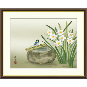 G { Ԓ ~ ɏ ]jM z CeA A[g zG ʕ 