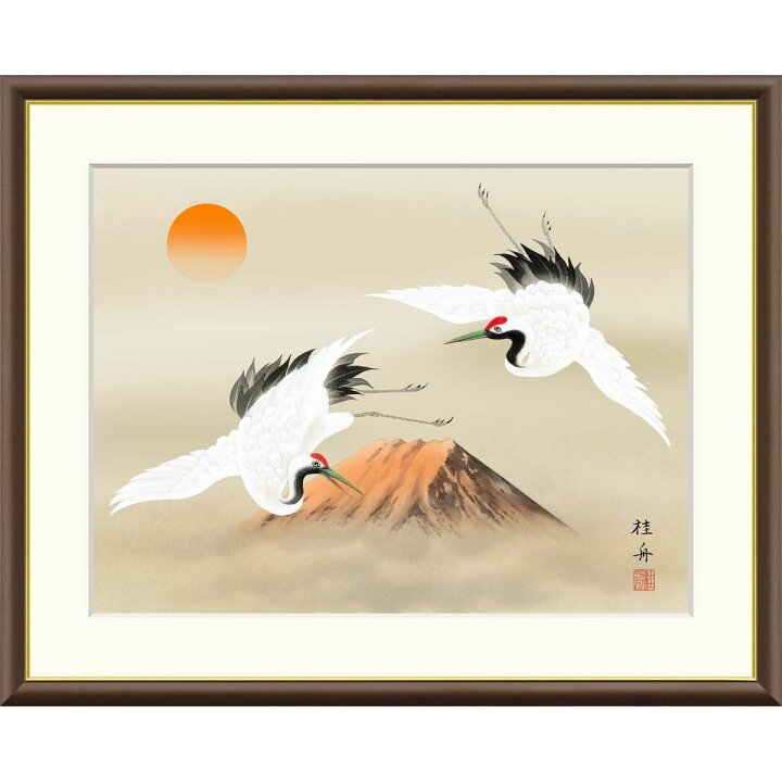 楽天市場】絵画 現代日本画 慶祝画 赤富士飛翔 長江桂舟 額入り  
