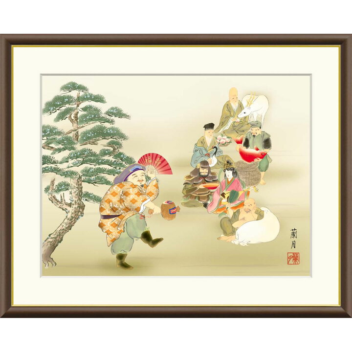 楽天市場】絵画 現代日本画 縁起画 七福神 吉井蘭月 額入り インテリア 