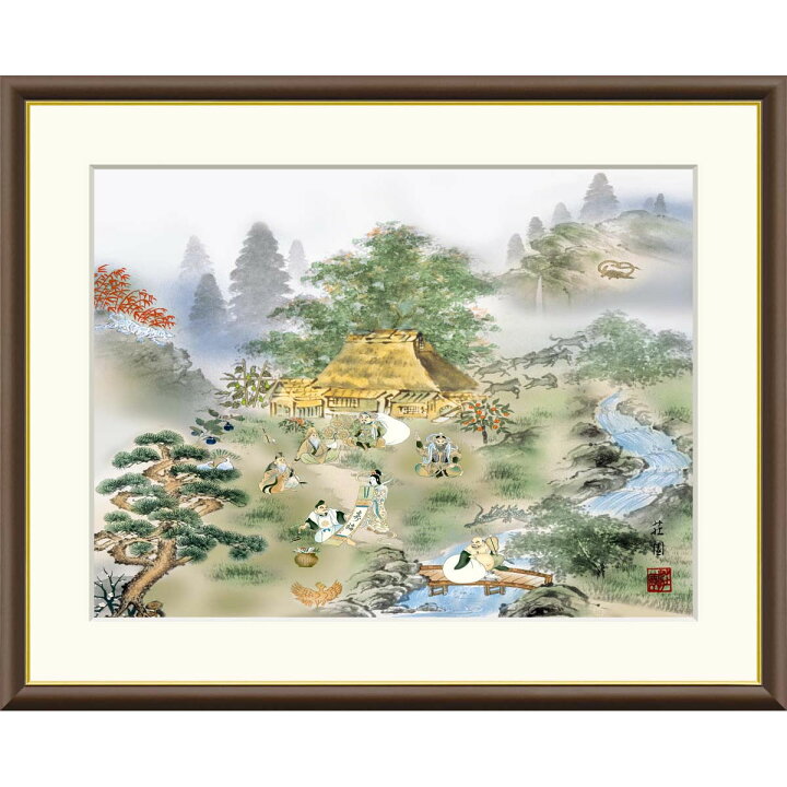 楽天市場】絵画 現代日本画 伝統開運画 七福四神相応図 有馬荘園 額 
