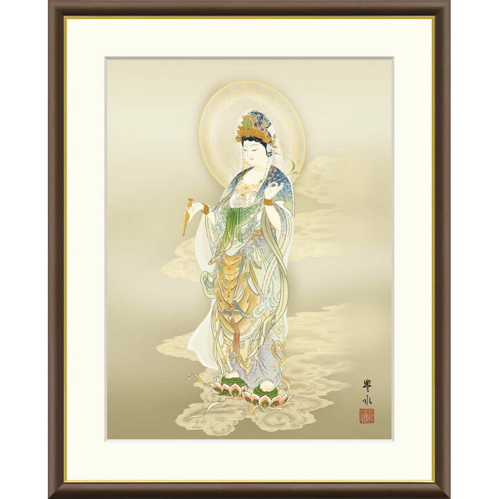 楽天市場】絵画 現代日本画 仏事関連画 聖観音 天野豊水 額入り 