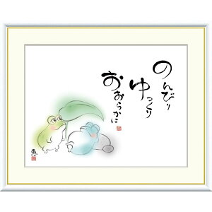 G S̖G 킹 ̂т@@炩 b z CeA A[g zG ʕ 