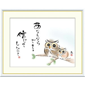 G S̖G 킹ӂ낤 ȂȂł@M b z CeA A[g zG ʕ 