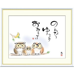 G S̖G 킹ӂ낤 ̂т@@炩 b z CeA A[g zG ʕ 