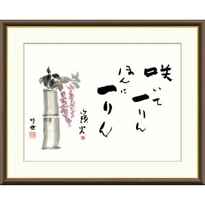 G o RΖ ̉ c| z CeA A[g zG ʕ 