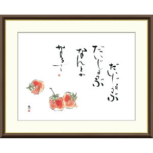 G o ̌t  b z CeA A[g zG ʕ 