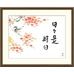 G o ̎ XDigtj b z CeA A[g zG ʕ 