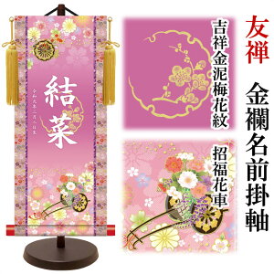 l` | { ̊  _FTE O  () qp X^htZbg O N  l`