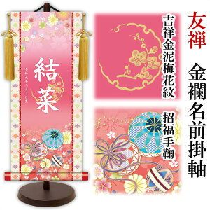 l` | { ̊  _FTE O  () qp X^htZbg O N  l`