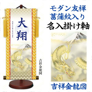 l` | { ̊  _FT O Ҋ () jqp X^htZbg O N  ߋ l`