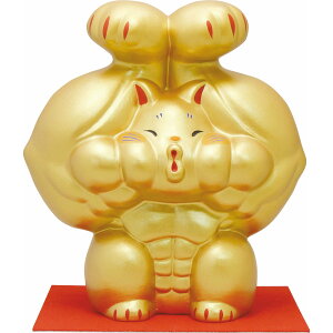 r܂叵L  菵 ׍H a݂̘aG u ˂ELG