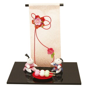 lG ^y{t t t 肿߂׍H a݂̘aG u Gߏ