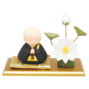 VƘ@   肿߂׍H a݂̘aG u ~ ފ