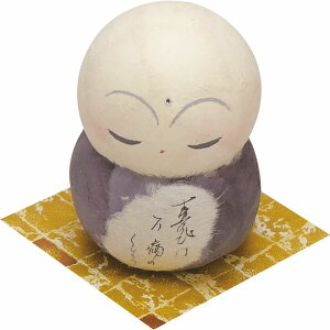 肿a׍H ܂ƂΒn O[ a݂̘aG u