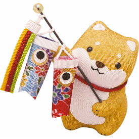 端午の節句飾り 柴犬と鯉のぼり コンパクト マンションサイズ 手作りちりめん細工 子供の日 五月人形