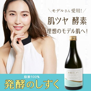 野菜ジュース ダイエット ビューティー ヘルスの人気商品 通販 価格比較 価格 Com
