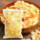 ココナッツチップス 1kg 大容量 業務用《送料無料》 ココナッツ ドライフルーツ おつまみ お菓子 ポイント消化
