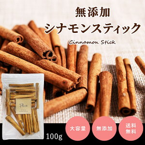 ViXeBbN 100gstJVA JV Vi Ɩp XpCX [